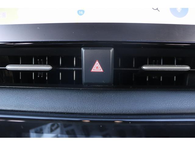 ヴォクシー Ｓ－Ｇ　禁煙車　トヨタセ－フティセンス　純正１０．５型ナビ　フルセグ　ＧＲエアロ　社外１８ＡＷ　バックカメラ　アダプティブクルーズコントロール　クリアランスソナー　両側電動スライドドア　ウォ－クスル－（30枚目）