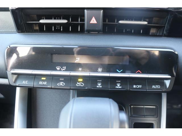 ヴォクシー Ｓ－Ｇ　禁煙車　トヨタセ－フティセンス　純正１０．５型ナビ　フルセグ　ＧＲエアロ　社外１８ＡＷ　バックカメラ　アダプティブクルーズコントロール　クリアランスソナー　両側電動スライドドア　ウォ－クスル－（31枚目）