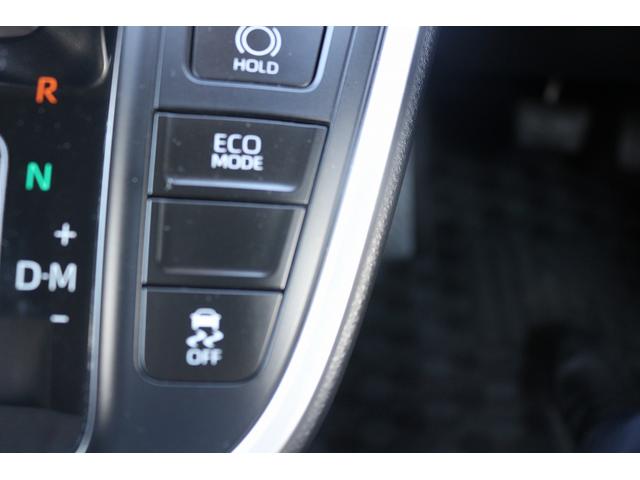 ヴォクシー Ｓ－Ｇ　禁煙車　トヨタセ－フティセンス　純正１０．５型ナビ　フルセグ　ＧＲエアロ　社外１８ＡＷ　バックカメラ　アダプティブクルーズコントロール　クリアランスソナー　両側電動スライドドア　ウォ－クスル－（34枚目）