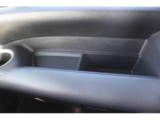 ヴォクシー Ｓ－Ｇ　禁煙車　トヨタセ－フティセンス　純正１０．５型ナビ　フルセグ　ＧＲエアロ　社外１８ＡＷ　バックカメラ　アダプティブクルーズコントロール　クリアランスソナー　両側電動スライドドア　ウォ－クスル－（39枚目）