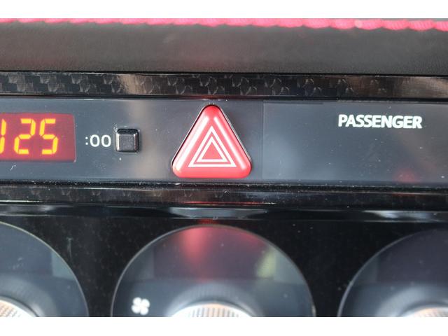 ＢＲＺ Ｓ　ＳＴＩ純正エアロ　ナビ　フルセグ　バックカメラ　クルーズコントロール　純正１６インチアルミホイール　ＬＥＤヘッドライト　禁煙車　電動格納式ミラー　プッシュスタート　ブルートゥース接続（27枚目）