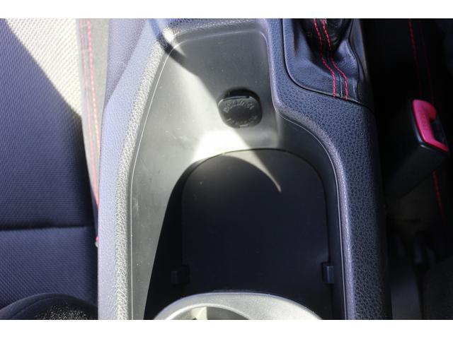 ＢＲＺ Ｓ　ＳＴＩ純正エアロ　ナビ　フルセグ　バックカメラ　クルーズコントロール　純正１６インチアルミホイール　ＬＥＤヘッドライト　禁煙車　電動格納式ミラー　プッシュスタート　ブルートゥース接続（38枚目）