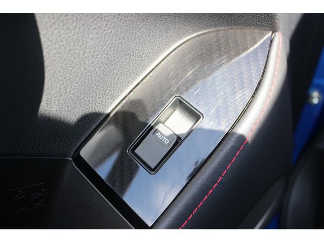 ＢＲＺ Ｓ　ＳＴＩ純正エアロ　ナビ　フルセグ　バックカメラ　クルーズコントロール　純正１６インチアルミホイール　ＬＥＤヘッドライト　禁煙車　電動格納式ミラー　プッシュスタート　ブルートゥース接続（67枚目）