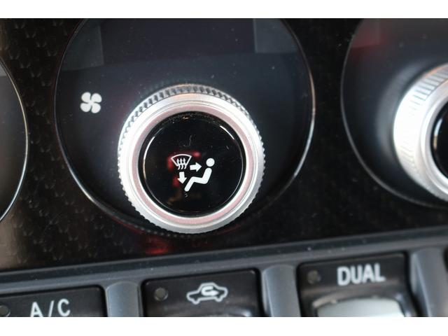 ＢＲＺ Ｓ　ＳＴＩ純正エアロ　ナビ　フルセグ　バックカメラ　クルーズコントロール　純正１６インチアルミホイール　ＬＥＤヘッドライト　禁煙車　電動格納式ミラー　プッシュスタート　ブルートゥース接続（69枚目）