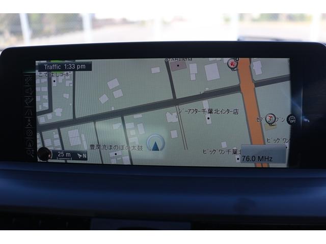 2シリーズ M235iクーペ 禁煙車 harman/kardon 赤革シート 前席シートヒーター ドライビングアシスト 専用18インチAW 純正HDDナビ バックカメラ メモリー機能付パワーシート パドルシフト レーンキープ(3枚目)