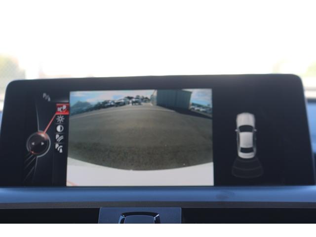 2シリーズ M235iクーペ 禁煙車 harman/kardon 赤革シート 前席シートヒーター ドライビングアシスト 専用18インチAW 純正HDDナビ バックカメラ メモリー機能付パワーシート パドルシフト レーンキープ(4枚目)