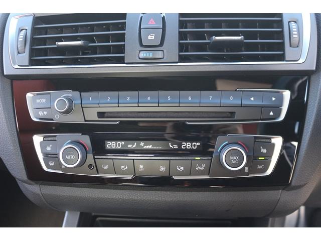 2シリーズ M235iクーペ 禁煙車 harman/kardon 赤革シート 前席シートヒーター ドライビングアシスト 専用18インチAW 純正HDDナビ バックカメラ メモリー機能付パワーシート パドルシフト レーンキープ(7枚目)