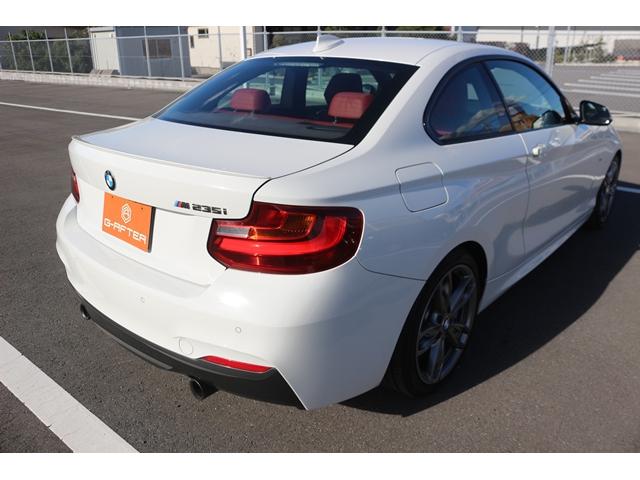 2シリーズ M235iクーペ 禁煙車 harman/kardon 赤革シート 前席シートヒーター ドライビングアシスト 専用18インチAW 純正HDDナビ バックカメラ メモリー機能付パワーシート パドルシフト レーンキープ(14枚目)