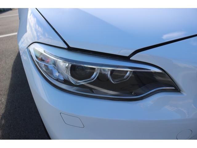 2シリーズ M235iクーペ 禁煙車 harman/kardon 赤革シート 前席シートヒーター ドライビングアシスト 専用18インチAW 純正HDDナビ バックカメラ メモリー機能付パワーシート パドルシフト レーンキープ(21枚目)