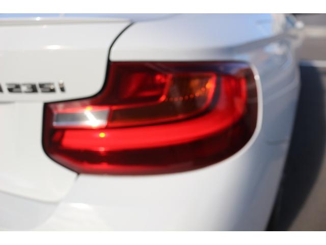 2シリーズ M235iクーペ 禁煙車 harman/kardon 赤革シート 前席シートヒーター ドライビングアシスト 専用18インチAW 純正HDDナビ バックカメラ メモリー機能付パワーシート パドルシフト レーンキープ(22枚目)