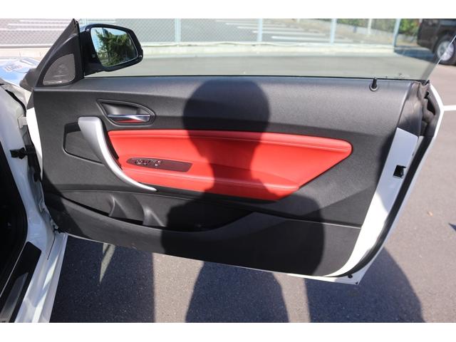 2シリーズ M235iクーペ 禁煙車 harman/kardon 赤革シート 前席シートヒーター ドライビングアシスト 専用18インチAW 純正HDDナビ バックカメラ メモリー機能付パワーシート パドルシフト レーンキープ(26枚目)