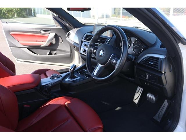 2シリーズ M235iクーペ 禁煙車 harman/kardon 赤革シート 前席シートヒーター ドライビングアシスト 専用18インチAW 純正HDDナビ バックカメラ メモリー機能付パワーシート パドルシフト レーンキープ(27枚目)