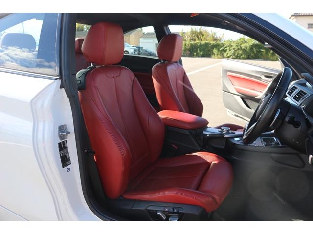2シリーズ M235iクーペ 禁煙車 harman/kardon 赤革シート 前席シートヒーター ドライビングアシスト 専用18インチAW 純正HDDナビ バックカメラ メモリー機能付パワーシート パドルシフト レーンキープ(28枚目)