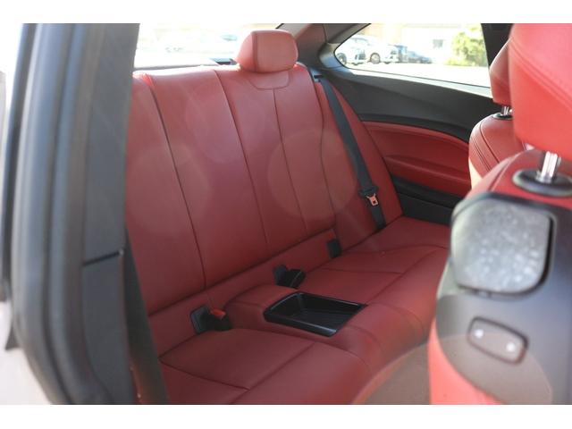 2シリーズ M235iクーペ 禁煙車 harman/kardon 赤革シート 前席シートヒーター ドライビングアシスト 専用18インチAW 純正HDDナビ バックカメラ メモリー機能付パワーシート パドルシフト レーンキープ(29枚目)