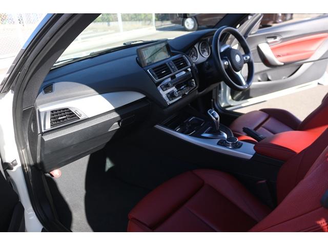 2シリーズ M235iクーペ 禁煙車 harman/kardon 赤革シート 前席シートヒーター ドライビングアシスト 専用18インチAW 純正HDDナビ バックカメラ メモリー機能付パワーシート パドルシフト レーンキープ(33枚目)