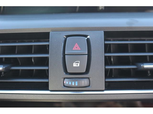 2シリーズ M235iクーペ 禁煙車 harman/kardon 赤革シート 前席シートヒーター ドライビングアシスト 専用18インチAW 純正HDDナビ バックカメラ メモリー機能付パワーシート パドルシフト レーンキープ(39枚目)