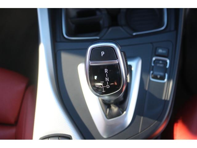 2シリーズ M235iクーペ 禁煙車 harman/kardon 赤革シート 前席シートヒーター ドライビングアシスト 専用18インチAW 純正HDDナビ バックカメラ メモリー機能付パワーシート パドルシフト レーンキープ(40枚目)