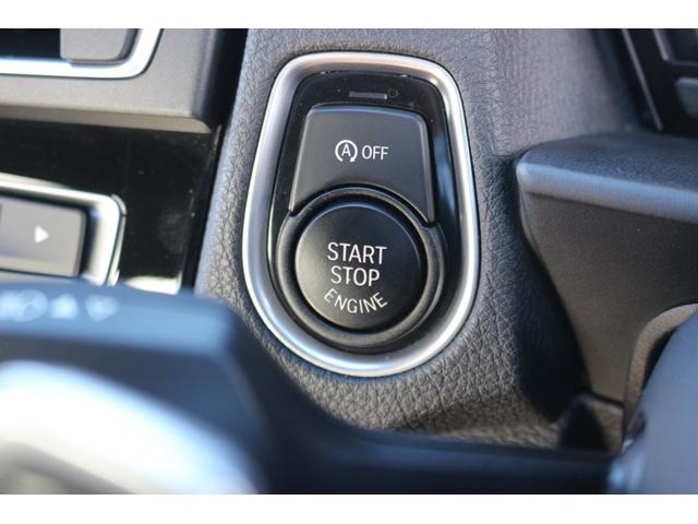 2シリーズ M235iクーペ 禁煙車 harman/kardon 赤革シート 前席シートヒーター ドライビングアシスト 専用18インチAW 純正HDDナビ バックカメラ メモリー機能付パワーシート パドルシフト レーンキープ(41枚目)