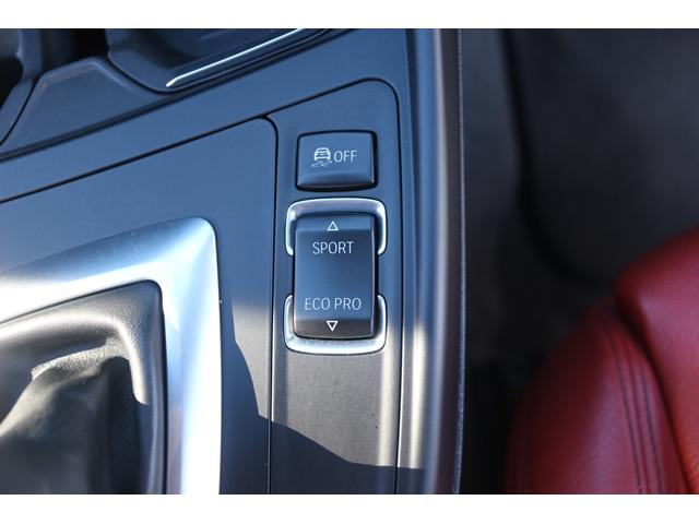2シリーズ M235iクーペ 禁煙車 harman/kardon 赤革シート 前席シートヒーター ドライビングアシスト 専用18インチAW 純正HDDナビ バックカメラ メモリー機能付パワーシート パドルシフト レーンキープ(42枚目)