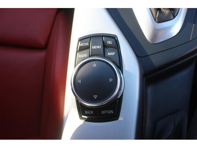 2シリーズ M235iクーペ 禁煙車 harman/kardon 赤革シート 前席シートヒーター ドライビングアシスト 専用18インチAW 純正HDDナビ バックカメラ メモリー機能付パワーシート パドルシフト レーンキープ(43枚目)