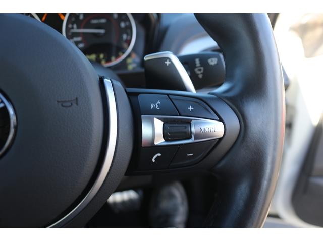 2シリーズ M235iクーペ 禁煙車 harman/kardon 赤革シート 前席シートヒーター ドライビングアシスト 専用18インチAW 純正HDDナビ バックカメラ メモリー機能付パワーシート パドルシフト レーンキープ(46枚目)