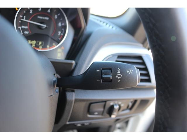 2シリーズ M235iクーペ 禁煙車 harman/kardon 赤革シート 前席シートヒーター ドライビングアシスト 専用18インチAW 純正HDDナビ バックカメラ メモリー機能付パワーシート パドルシフト レーンキープ(48枚目)