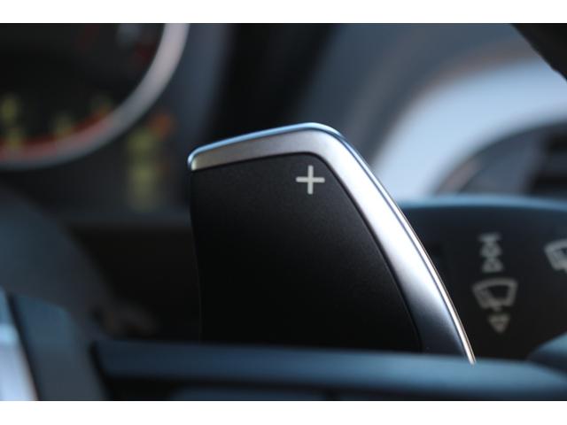 2シリーズ M235iクーペ 禁煙車 harman/kardon 赤革シート 前席シートヒーター ドライビングアシスト 専用18インチAW 純正HDDナビ バックカメラ メモリー機能付パワーシート パドルシフト レーンキープ(50枚目)