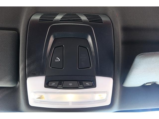 2シリーズ M235iクーペ 禁煙車 harman/kardon 赤革シート 前席シートヒーター ドライビングアシスト 専用18インチAW 純正HDDナビ バックカメラ メモリー機能付パワーシート パドルシフト レーンキープ(53枚目)