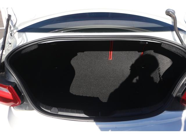 2シリーズ M235iクーペ 禁煙車 harman/kardon 赤革シート 前席シートヒーター ドライビングアシスト 専用18インチAW 純正HDDナビ バックカメラ メモリー機能付パワーシート パドルシフト レーンキープ(63枚目)