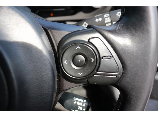 GR86 SZ 禁煙車 純正9インチナビ 6MT オートクルーズコントロール LEDヘッドライト バックカメラ ETC 純正17AW 電動格納ミラー スマートキー ASB ESC 盗難防止システム(36枚目)