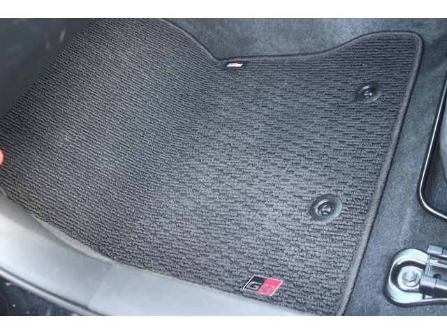 GR86 SZ 禁煙車 純正9インチナビ 6MT オートクルーズコントロール LEDヘッドライト バックカメラ ETC 純正17AW 電動格納ミラー スマートキー ASB ESC 盗難防止システム(54枚目)