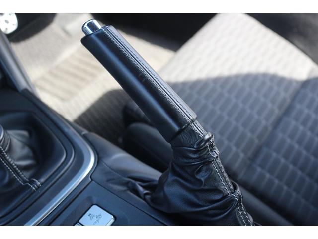 GR86 SZ 禁煙車 純正9インチナビ 6MT オートクルーズコントロール LEDヘッドライト バックカメラ ETC 純正17AW 電動格納ミラー スマートキー ASB ESC 盗難防止システム(57枚目)