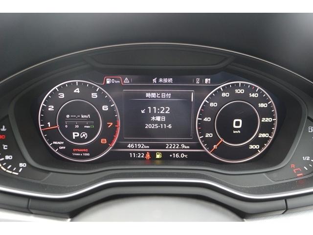 同業者様への販売はお断りさせていただきます。　車検無し車両の場合は、車検を取得したお支払い総額で表示しております。