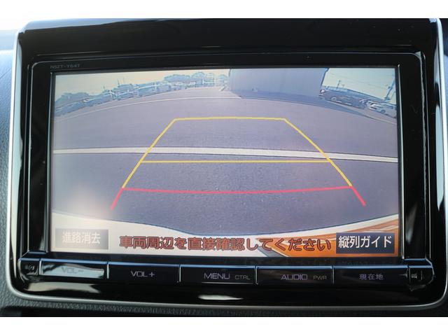 ヴォクシー ZS 禁煙車 純正9インチナビ 後席モニター 両側電動スライド バックカメラ フルセグ LEDヘッドライト ETC ウォークスルー オートライト 電動格納ミラー スマートキー Bluetooth接続(4枚目)