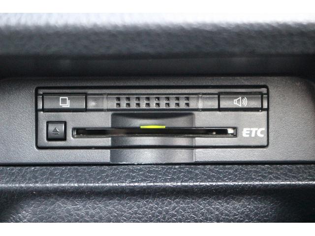 ヴォクシー ZS 禁煙車 純正9インチナビ 後席モニター 両側電動スライド バックカメラ フルセグ LEDヘッドライト ETC ウォークスルー オートライト 電動格納ミラー スマートキー Bluetooth接続(7枚目)