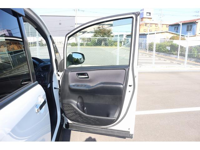 ヴォクシー ZS 禁煙車 純正9インチナビ 後席モニター 両側電動スライド バックカメラ フルセグ LEDヘッドライト ETC ウォークスルー オートライト 電動格納ミラー スマートキー Bluetooth接続(28枚目)