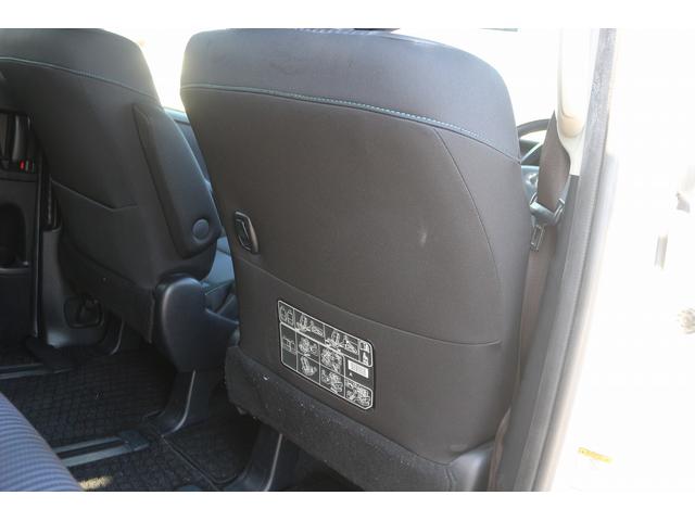 ヴォクシー ZS 禁煙車 純正9インチナビ 後席モニター 両側電動スライド バックカメラ フルセグ LEDヘッドライト ETC ウォークスルー オートライト 電動格納ミラー スマートキー Bluetooth接続(44枚目)