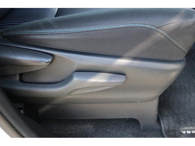 ヴォクシー ZS 禁煙車 純正9インチナビ 後席モニター 両側電動スライド バックカメラ フルセグ LEDヘッドライト ETC ウォークスルー オートライト 電動格納ミラー スマートキー Bluetooth接続(45枚目)