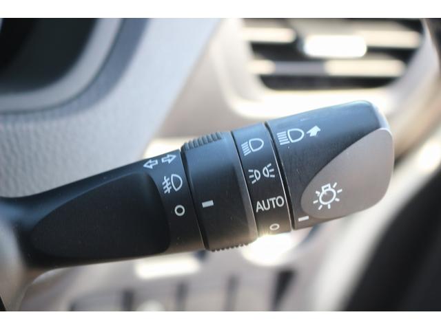 ヴォクシー ZS 禁煙車 純正9インチナビ 後席モニター 両側電動スライド バックカメラ フルセグ LEDヘッドライト ETC ウォークスルー オートライト 電動格納ミラー スマートキー Bluetooth接続(50枚目)