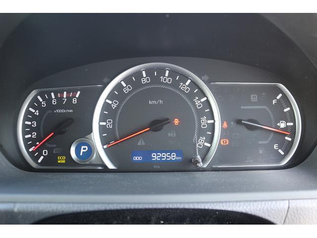 ヴォクシー ZS 禁煙車 純正9インチナビ 後席モニター 両側電動スライド バックカメラ フルセグ LEDヘッドライト ETC ウォークスルー オートライト 電動格納ミラー スマートキー Bluetooth接続(51枚目)