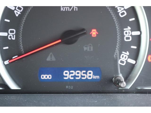 ヴォクシー ZS 禁煙車 純正9インチナビ 後席モニター 両側電動スライド バックカメラ フルセグ LEDヘッドライト ETC ウォークスルー オートライト 電動格納ミラー スマートキー Bluetooth接続(52枚目)