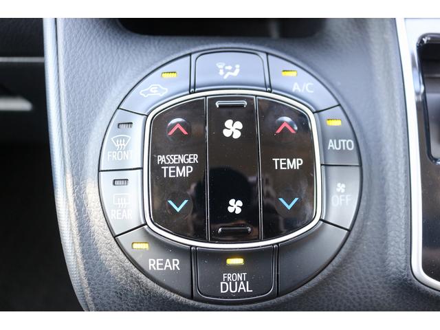 ヴォクシー ZS 禁煙車 純正9インチナビ 後席モニター 両側電動スライド バックカメラ フルセグ LEDヘッドライト ETC ウォークスルー オートライト 電動格納ミラー スマートキー Bluetooth接続(54枚目)