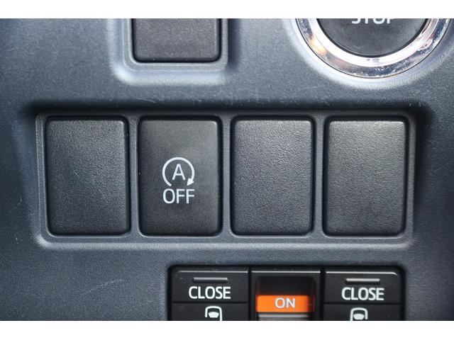 ヴォクシー ZS 禁煙車 純正9インチナビ 後席モニター 両側電動スライド バックカメラ フルセグ LEDヘッドライト ETC ウォークスルー オートライト 電動格納ミラー スマートキー Bluetooth接続(57枚目)