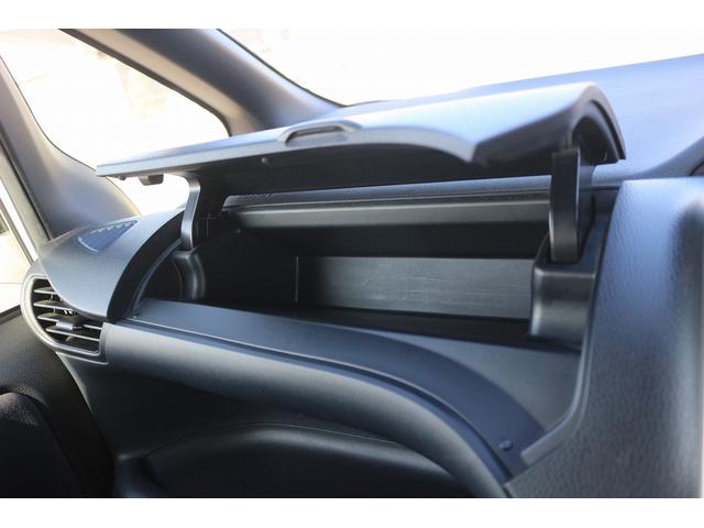 ヴォクシー ZS 禁煙車 純正9インチナビ 後席モニター 両側電動スライド バックカメラ フルセグ LEDヘッドライト ETC ウォークスルー オートライト 電動格納ミラー スマートキー Bluetooth接続(60枚目)