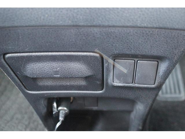 ヴォクシー ZS 禁煙車 純正9インチナビ 後席モニター 両側電動スライド バックカメラ フルセグ LEDヘッドライト ETC ウォークスルー オートライト 電動格納ミラー スマートキー Bluetooth接続(61枚目)