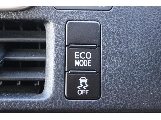 ヴォクシー ZS 禁煙車 純正9インチナビ 後席モニター 両側電動スライド バックカメラ フルセグ LEDヘッドライト ETC ウォークスルー オートライト 電動格納ミラー スマートキー Bluetooth接続(62枚目)