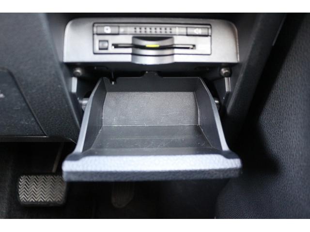 ヴォクシー ZS 禁煙車 純正9インチナビ 後席モニター 両側電動スライド バックカメラ フルセグ LEDヘッドライト ETC ウォークスルー オートライト 電動格納ミラー スマートキー Bluetooth接続(64枚目)