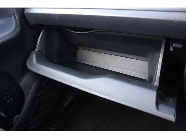 ヴォクシー ZS 禁煙車 純正9インチナビ 後席モニター 両側電動スライド バックカメラ フルセグ LEDヘッドライト ETC ウォークスルー オートライト 電動格納ミラー スマートキー Bluetooth接続(65枚目)