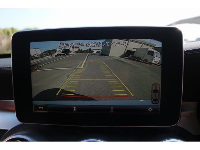 Cクラス C43 4マチック 禁煙車 レザーエクスクルーシブPKG 赤革 ブルメスターサウンド メーカーナビ フルセグTV バックカメラ LEDインテリジェント デジタルインナーミラー 電動リアゲート ブラインドスポットモニター(4枚目)