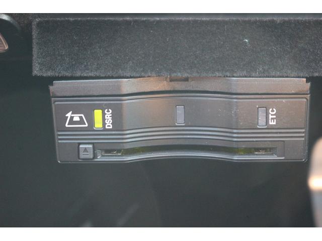 Cクラス C43 4マチック 禁煙車 レザーエクスクルーシブPKG 赤革 ブルメスターサウンド メーカーナビ フルセグTV バックカメラ LEDインテリジェント デジタルインナーミラー 電動リアゲート ブラインドスポットモニター(6枚目)